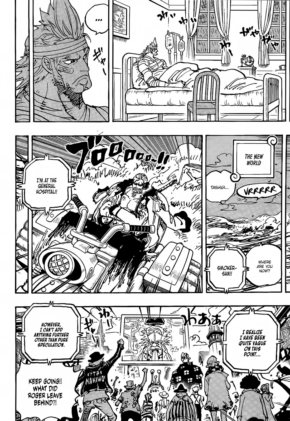 One Piece Chapter 1117 5